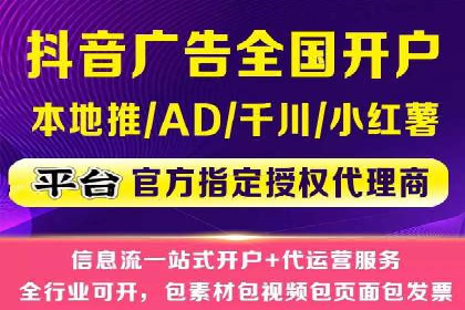 搜索引擎营销（SEM）的推广优化技巧——案例研究
